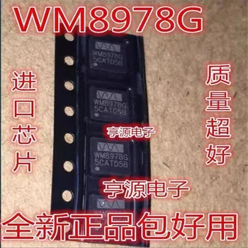 1-10PCS WM8978GEFL WM8978G WM8978 QFN32 IC ערכת השבבים המקורי