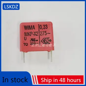 10-50PCS WIMA הקבל בטיחות מד 275V 0.33 uF 334 MKP-X2 pin המגרש 15mm WIMA מקום