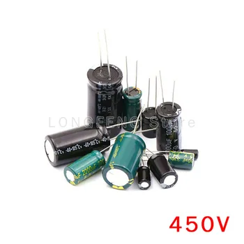 10PCS 450V6.8uF 6.8 UF 450V Plug-in אלומיניום אלקטרוליטיים הקבל.