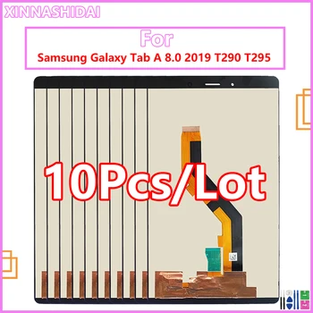 10pcs/lot For Samsung Tab לי 8.0 2019 T290 T295 SM-T290 SM-T295 תצוגת LCD עם מסך מגע דיגיטלית זכוכית הרכבה 100% נבדק