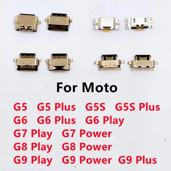 10Pcs עבור Motorola Moto G9-G8 G6 G7 G5s G5 בנוסף להפעיל כוח לייט USB לטעינה בנמל העגינה שקע תקע המטען למחבר תיקון חלק