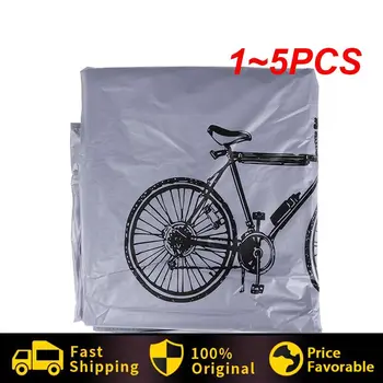 1~5PCS עמיד למים אופניים כיסוי חיצוני UV השומר MTB אופני במקרה של אופניים למנוע גשם אופניים כיסוי אופניים אביזרים