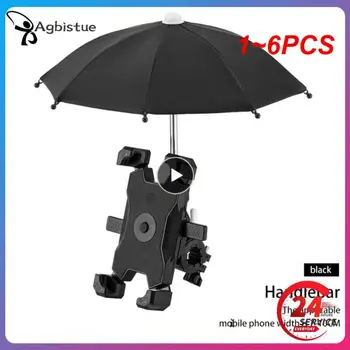 1~6PCS אופניים הטלפון הנייד הר רכב חשמלי אופנוע טלפון תמיכה לעמוד רוכב ניווט מתלה מחזיק טלפון עם מטריה