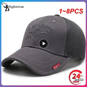 1~8PCS חדש באביב קיץ לנשימה רשת בייסבול כובע משאית גברים, נשים, ספורט חיצוני לטיפוס הרים, דייג הליכה ריצה הכובע