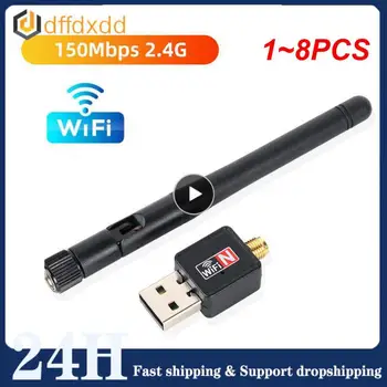 1~8PCS מתאם WiFi 5dB האנטנה 150Mbps Lan אלחוטי כרטיס רשת USB נייד 7601 צ ' יפ יום א DVR DVR