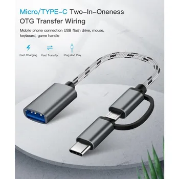 2 In 1 USB 3.0 OTG כבל מתאם מסוג-C מיקרו USB ל-USB 3.0 ממשק טעינת כבל קו הטלפון הסלולרי לטלפון סלולארי, ממיר