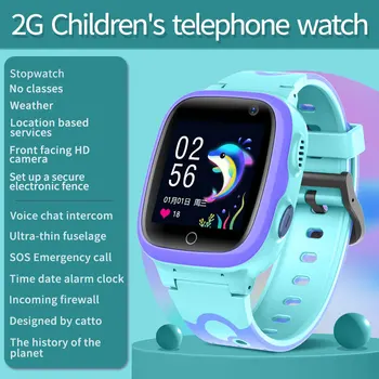 2023 חדש H03 ילדים Smartwatch אלקטרוני הגדר שיחת וידאו חירום SOS GPS מוסיקה מצלמה HD תלמיד ילדים ילד ילדה שעון חכם