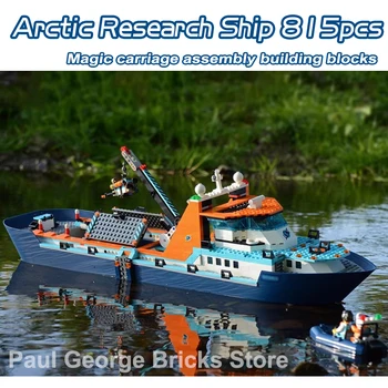 2023 עיר חדשה סדרה המחקר הארקטי הספינה אבני הבניין הימי ספינת המחקר צף הסירה לבנים צעצועים לילדים מתנות לילדים
