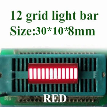 20PCS 12 רשת דיגיטלית מגזר בר אור הוביל 12 שטוח צינור 30x10x8mm אור אדום עשר תא השטח שטוח צינור