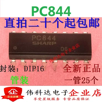 20PCS/LOT PC844 DIP16 PC814-4