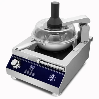 220V 5KW מטבח מכונות מגמת סגנון בישול אוטומטי ולערבב מכונת רובוט מיקסר, מכונת ספינינג סוג השולחן