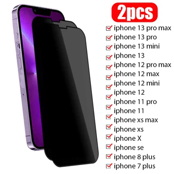 2PCS כיסוי מלא הפרטיות מגן מסך לאייפון 13 14 12 11 Pro מקס האנטי-מרגלים זכוכית עבור iPhone 14 8 פלוס X XR XS מקס SE 2022