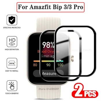 2PCS מעוקל מגן מסך עבור Amazfit ביפ 3 Pro שעון חכם סרט מגן HD שקוף עבור Amazfit ביפ 3 אביזרים
