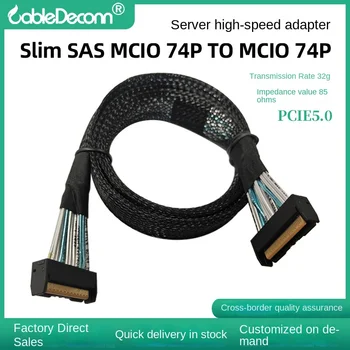 32G שידור PCIE5.0 סלים SAS MCIO 74P כדי MCIO 74P שרת העברת נתונים כבל