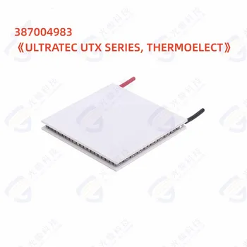 387004983《ULTRATEC UTX סדרה, THERMOELECT》