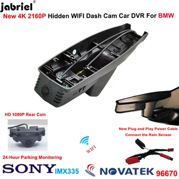 4K Wifi Dash Cam מצלמה כפולה על ב. מ. וו I3 עבור ב. מ. וו I3 I01 2018 2019 2020 2021 2022 2013 2014 2015 2016 2017 רכב DVR מקליט וידאו