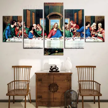 5 לוח ישו הנוצרי מודפס בד הציור 