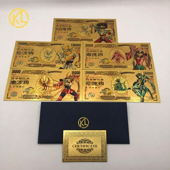 5 עיצובים מזל אנימה יפנית Seiya ין זהב מזכרת השטר קלאסי זיכרון ילדות אוסף מתנות