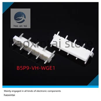 5PCS/20PCS B5P9-VH-WGE1 מחבר pin בעל