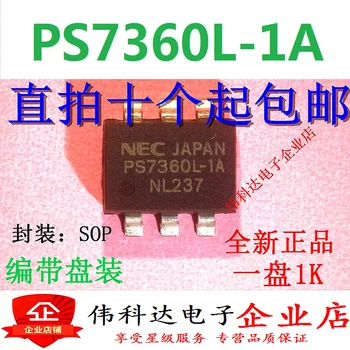 5PCS/LOT PS7360L-1A PS7360L-1 SOP6