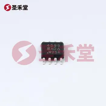 5PCS SI4599DY-T1-GE3 SI4599DY סימון:4599 100%חדש&מקורי טרנס MOSFET N/P-CH 40V 6.8 A/5.8 8-Pin SOIC N T/R