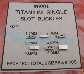 6pcs/סט טיטניום יחיד חריץ אבזם בטיחות לצפות אבזם 1.5 מ 