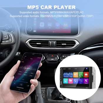7 אינץ נגן מולטימדיה AUX-Bluetooth תואם נייד סטריאו לרכב כרטיס TF היפוך פלט Mirrorlink בקרת הגה