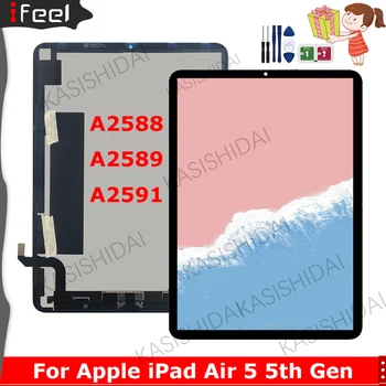 AAA+ עבור Apple iPad 5 5th Gen אוויר 5 2022 A2588 A2589 A2591 תצוגת LCD מסך מגע החלפה עבור iPad אוויר 5 LCD
