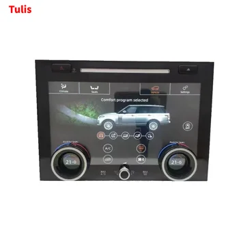 AC מסך הרכב בקרת אקלים דיגיטלית, פאנל מסך מגע אוטומטי אלקטרוניקה עבור לנד רובר ריינג ' רובר ספורט L494 2014-2017