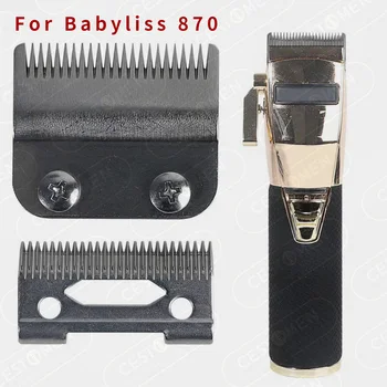 Barberia Accesorios דיוק שיער קליפר כלי חיתוך מקצועי גוזם שיער להחליף את הלהב חותך להגדיר עבור בייביליס FX870