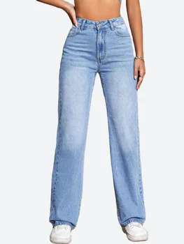 Benuynffy של נשים מזדמנים רופף גבוהה המותניים מוצק רגל ישרה 'ינס Fashon החבר רחבים מכנסי ג' ינס אופנת רחוב ישבנים