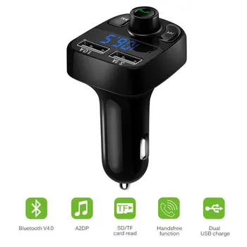 Bluetooth מקלט משדר רב תכליתי לרכב MP3 מכונית מצית Dual USB לטעינה U דיסק כרטיס TF השמעת צליל