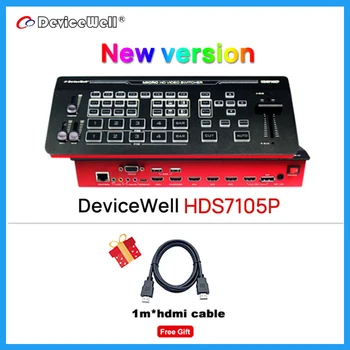 DeviceWell HDS7105S HDS8107 וידאו החלפת מסך מגע 4*HDMI תואם-בקרה על זרם וידאו מסכים מרובים