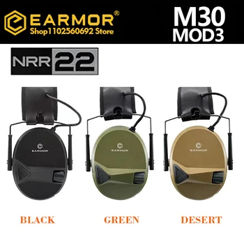 EARMOR-M30 טקטי אוזניות, איירסופט ירי שמיעה מגן, תעשייתי הפחתת רעש, אטמי אוזניים אטומים לרעש, עמיד למים