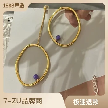 G סתיו, חורף סגנון חדש אופנה אישיות אסימטרי טבעת תליון עגילים קטנים עיצוב של נשים H4-4