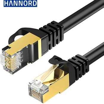 Hannord שמונה סוגים של כבלים CAT80 מיליון gigabit הביתה כיתה ג ' יגה ביט אלקטרוני משחק ספורט סיב אופטי המחשב נתב כבלים
