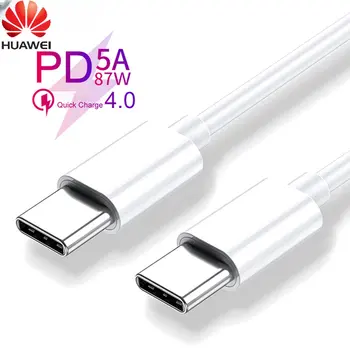 Huawei 5A-USB Type-C ל-USB C כבל משטרת מהיר טעינת מטען כבל נתונים עבור סמסונג Xiaomi טעינה מהירה USB הטלפון C כבל