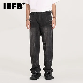 IEFB גברים מכנסיים וינטג 'בסגנון אמריקאי צינור ישרה ג' ינס במצוקה מוברש רחב רגל מזדמנים פיצול מכנסי ג ' ינס שחוק 9C1627