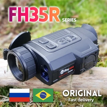 Infiray FH35R משקפים תרמיים עבור ציד משקפת מקצועית כוונת תרמית Visao על קקה ראיית לילה