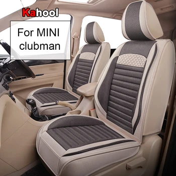 KAHOOL מושב המכונית כיסוי למיני-Clubman R55 F54 אביזרי רכב פנימיים (1seat)