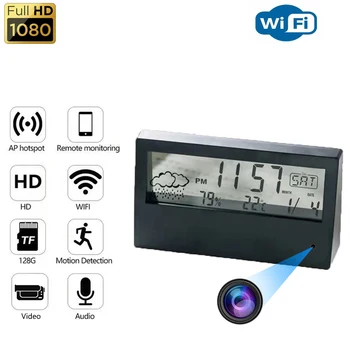 LCD טמפרטורה ולחות דיגיטלי שעון, מצלמה Wifi צפייה מרחוק HD 1080P שעון מעורר הביתה וידאו אבטחה, מעקבים מצלמה