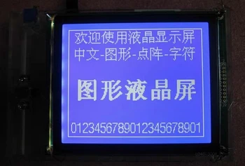 LCM160128A 160128 LCD מסך LCD מודול 160X128 גרפי דוט מטריקס
