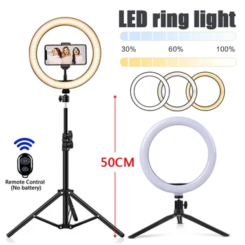 LED ניתן לעמעום טבעת אור צילום סלפי למלא את המנורה רים 50 ס 