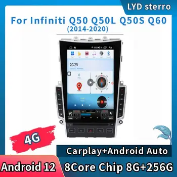 LYD על אינפיניטי Q50 Q50L Q50S Q60 2014-2020 אנדרואיד 12 כלי רכב מולטימדיה Carplay 8Core אוטומטי Bluetooth 4G ניווט GPS