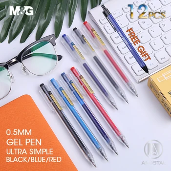 M&G Ultra פשוט נשלף ג 'ל עטים 0.5 מ