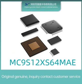 MC9S12XS64MAE חבילה LQFP64 מיקרו מקורי חדש