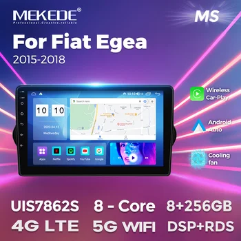 MEKEDE מולטימדיה לרכב Automotivo עבור פיאט EGEA טיפו 2015 ל - 2018 Carplay Android Auto WIFI BT 4G Lte רדיו במכונית עם Bluetooth