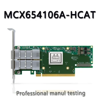Mellanox ConnectX-6 HDR 200Gb מתאם QSFP56 PCIe3 x16 MCX654106A-HCAT