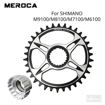 Meroca צר רחב Chainring עבור Shimano M6100 M7100 M8100 M9100 ישירה הר קראנק 32T 34T 36T 38T 12S יחיד הכתר Crankset