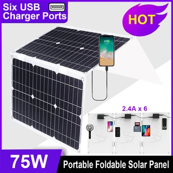 Monocrystalline פאנל סולארי 75W18V6 USB לטעינה חצי גמיש פאנל סולארי חיצוני כוח. אנרגיה סולארית